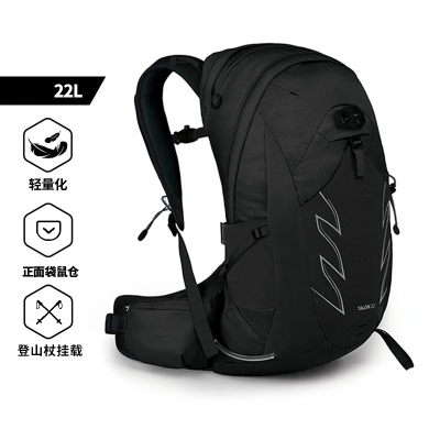 DTOTC Talon 22L魔爪登山旅行双肩包徒步超轻多功能环保背包小鹰 黑色L/XL