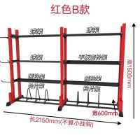 勇夺 健身房置物架小工具收纳架定制瑜伽馆体育运动器材储物架