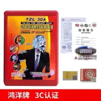 勇夺 消防面具防毒面具防烟面罩 家庭高层逃生面罩鸿洋过滤式自救呼吸器TZL30A