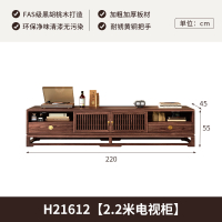 NHzhiw 优质头层真皮牛皮办公室实木沙发茶几组合高弹海绵1+1+2+2.2米乌金实木电视柜组合