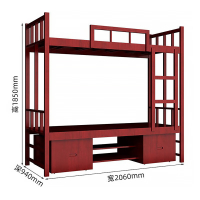 勇夺 实木床营具高低床公寓宿舍班排上下铺双人床含床下柜鞋柜红棕色