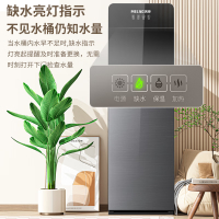 美菱(MeiLing) 饮水机下置式家用立式温热型/冷热型下置水桶饮水器 店长推荐