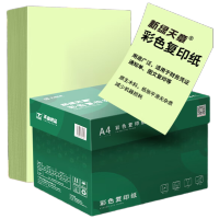 新绿天章P65433 彩色复印纸 70克 A4 浅绿 500张/包 5包/箱(箱)