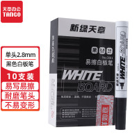 新绿天章0081白板笔TGWB-01 黑色 10支/盒 (盒)