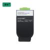 勇夺CTL-300HK黑色粉盒(8500页)适用奔图CM7105/CP2300DN