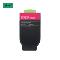 勇夺CTL-300HM红色粉盒(5000页)适用奔图CM7105/CP2300DN