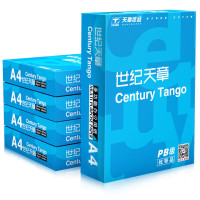 天章(TANGO)世纪天章A4打印纸复印纸 80g 500张/包 5包/箱(共2500张)JH