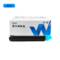 勇夺CTO-2650M红色粉盒(15000页)适用于奔图CM265ADN