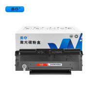 勇夺PD-215黑色粉盒(2000页)适用于奔图P2516/P2585