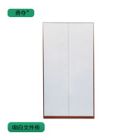 勇夺1850*900*390咖白文件柜