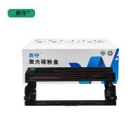 勇夺 DR4K4黑色感光鼓适用于适用于立思辰GA2630dn黑红打印机