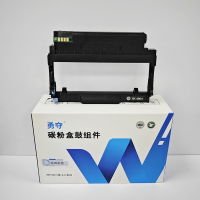 勇夺HC4904鼓组件(12000页)适用于华讯方舟HM1440/HM1441