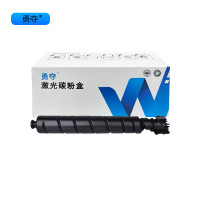 勇夺TL-6338黑色粉盒(42000页)适用于立思辰GA9150dn、GB9151dn