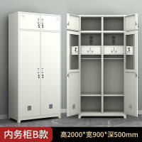 勇夺 14款内务柜 B款 二抽屉四开门 900*500*2000mm 单位:套