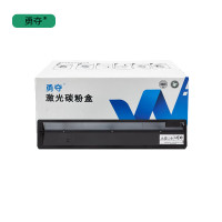 勇夺 LT2510MH红色粉盒适用于适用于适用于联想2510彩色复印机