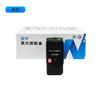 勇夺FT4138M红色粉盒(2000页)适用于方正FS4138C/FS5138C