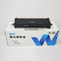 勇夺HC4900L黑色粉盒(3000页)适用于华讯方舟HM1440/HM1441