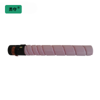 勇夺TN-5226M红色粉盒(20000页)适用于汉光HGFC5226