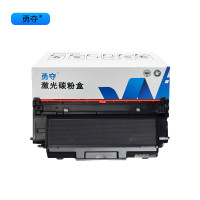 勇夺HT-D204L黑色粉盒(5000页)适用于航天双翼MB7538U MB7536U PCB2536U PB2538B