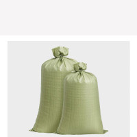 捷行者 蛇皮袋 45*75cm(100个起发)单位:个