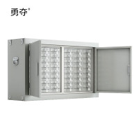 勇夺 48格手机屏蔽柜 473*776*240mm 单位:台