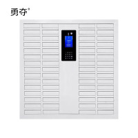 勇夺 48格人脸系统手机存放柜 611*776*310mm 单位:台
