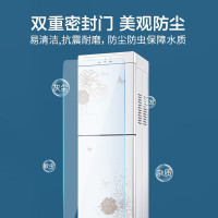 美的/Midea YR1226S-W 台式 白色系
