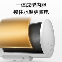 美的/Midea F50-A20MD1(HI) 电热水器 壁挂立式 普通恒温