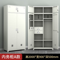 勇夺 14款内务柜 A款 二抽屉四开门 900*500*2000mm 单位:套