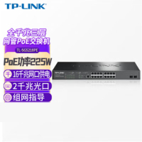 普联/TP-LINK TL-SG5218PE 光+电口 以太网