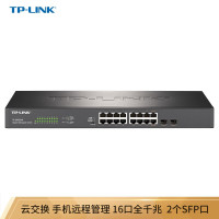 普联/TP-LINK TL-SG2218 以太网 交换设备
