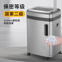 科密 S-610D粉尘级绝密办公碎纸机(碎纸10张 德国7级保密2×2mm碎光盘/卡片)31-50L 单位:台