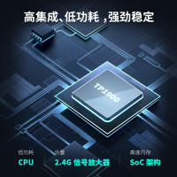 普联(TP-LINK)双千兆路由器 1900M无线 家用5G双频 WDR7660千兆易展 六信号放大器 高速路由WIFI
