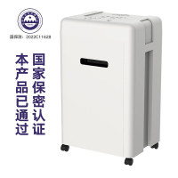 三木 MSD9520 锰钢侠碎纸机 30L 5级保密 碎光盘 (计价单位:台)