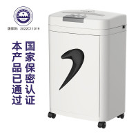 三木 MSD9331 锰钢侠碎纸机 20L 5级保密 长时间连续工作 (计价单位:台)