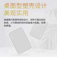 普联(TP-LINK) 5口千兆交换机 4口网线网络分线器 家用宿舍分流器 精巧机身 即插即用 TL-SG1005+