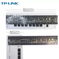 普联(TP-LINK)千兆交换机8口小型网络弱电箱模块可网管型支持VLAN云管理铁壳TL-SG2008M