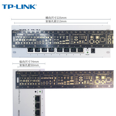 普联(TP-LINK)千兆交换机8口小型网络弱电箱模块可网管型支持VLAN云管理铁壳TL-SG2008M