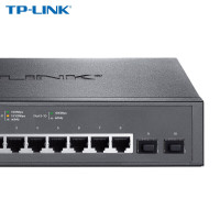 普联(TP-LINK)10口千兆二层网管交换机8电口2光口企业级网络汇聚层交换器VLAN网线分线器可上机架TL-SG32