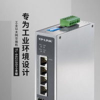 普联(TP-LINK)6口千兆环网二层管理工业交换机4网口2光口企业安防监控交换器网络分流器TL-SG2206工业级