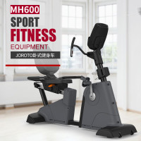 JOROTO捷锐特 MH600 商用自发电卧式健身车 1770x740x1380 单位:台