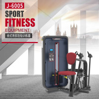 JOROTO捷锐特 J-6005 坐式背部划船训练器 力量训练器 单位:台