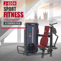 JOROTO捷锐特 J-6004 坐式蝴蝶胸肌训练器 力量训练器 单位:台