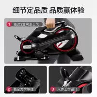 JOROTO捷锐特 ME15 椭圆踏步机 8段阻力 单位:台