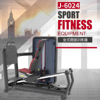 JOROTO捷锐特 J-6024坐式蹬腿训练器 力量训练器 尺寸:1885x1110x1477mm(单位:台)