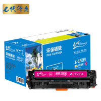 E代经典 e-CF213A 硒鼓 标准版 1400页 1支