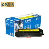 E代经典 e-CE412A 硒鼓 标准版 2300页 1支