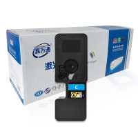 鑫万通(XWT)TL-5353C 适用立思辰 LANXUM GA7530cdn GA3530cdn GA3535cdn