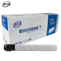 鑫万通(XWT)TN-223K粉盒黑色 适用于柯尼卡美能达Bizhub C226/256/266/C7222/7226复印机粉盒