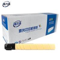 鑫万通(XWT)TN223Y粉盒黄色 适用于柯尼卡美能达Bizhub C226/256/266/C7222/7226复印机粉盒